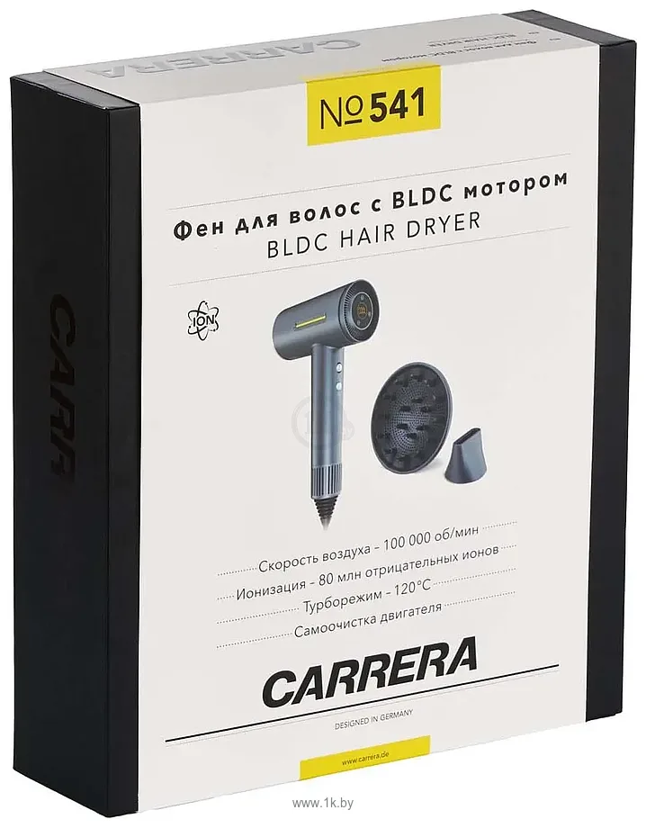 Фотографии Carrera 541