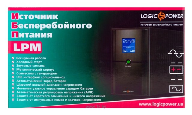 Фотографии LogicPower LPM-UL1100VA