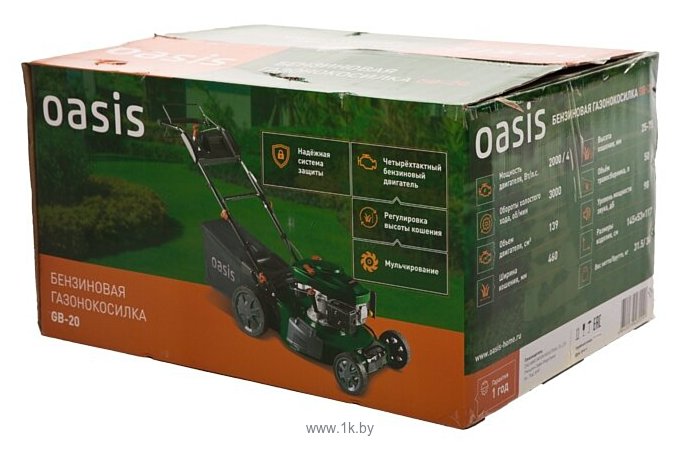 Фотографии Oasis GB-20