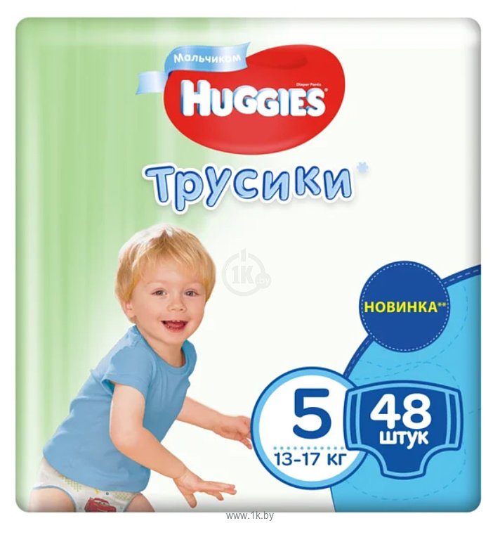 Фотографии Huggies 5 для мальчиков (13-17 кг) 48 шт
