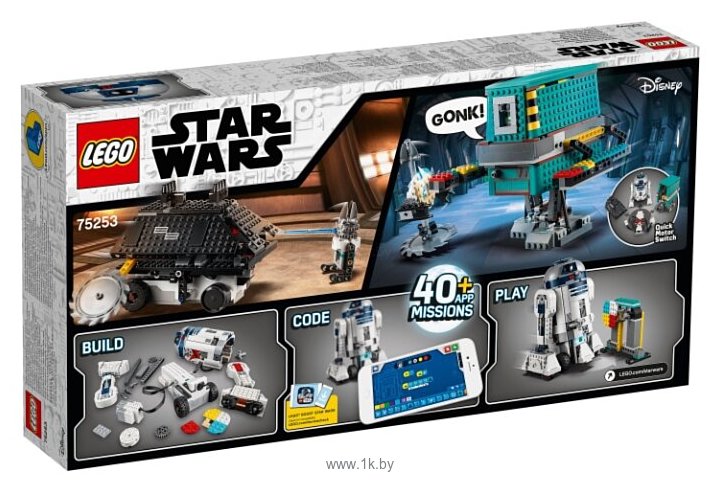 Фотографии LEGO Star Wars 75253 Командир отряда дроидов