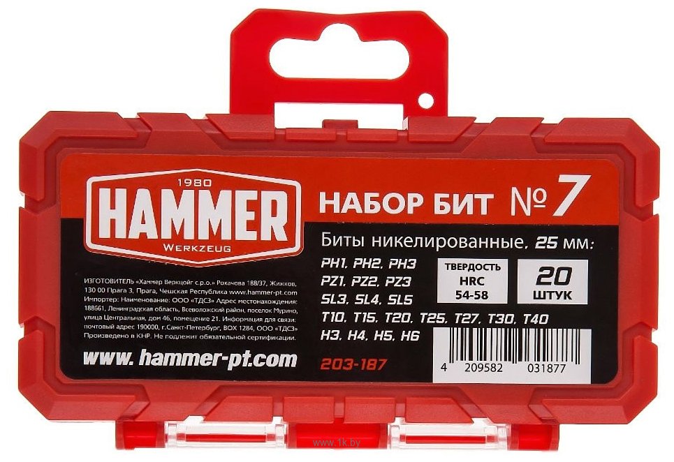 Фотографии Hammer 203-187 20 предметов