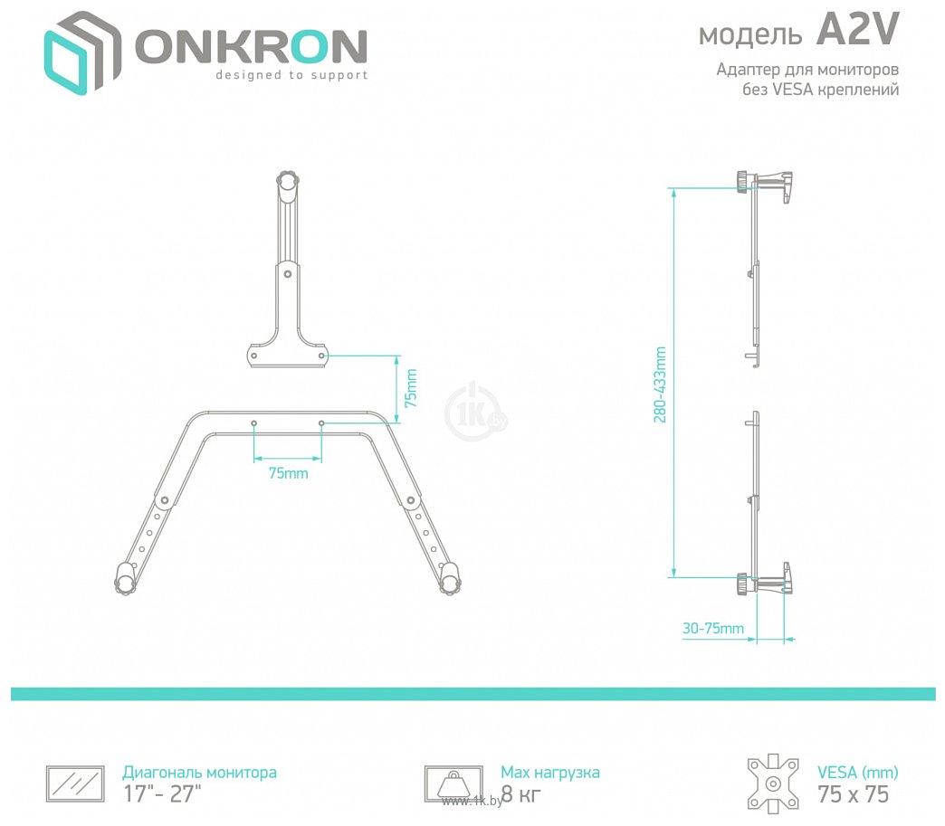 Фотографии Onkron A2V (черный)