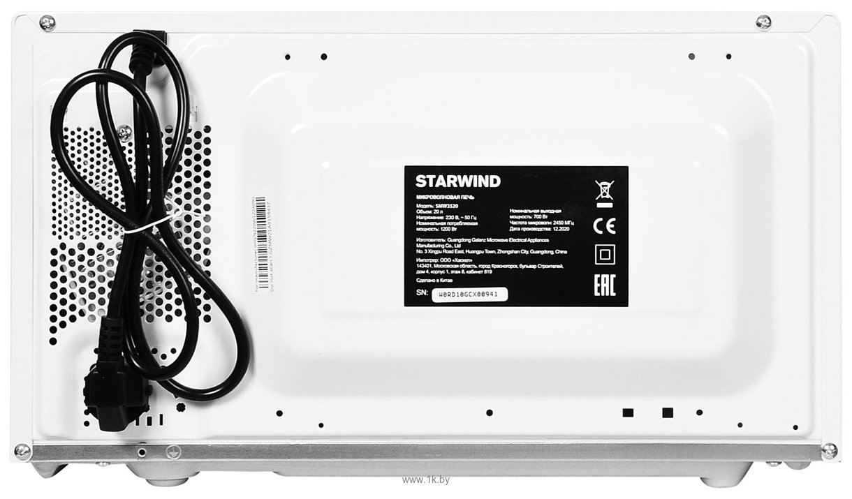 Фотографии StarWind SMW3520