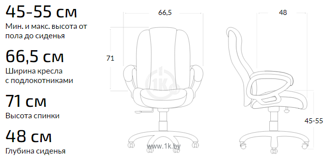 Фотографии Metta SU-BK 130-8 (темно-серый/черный)