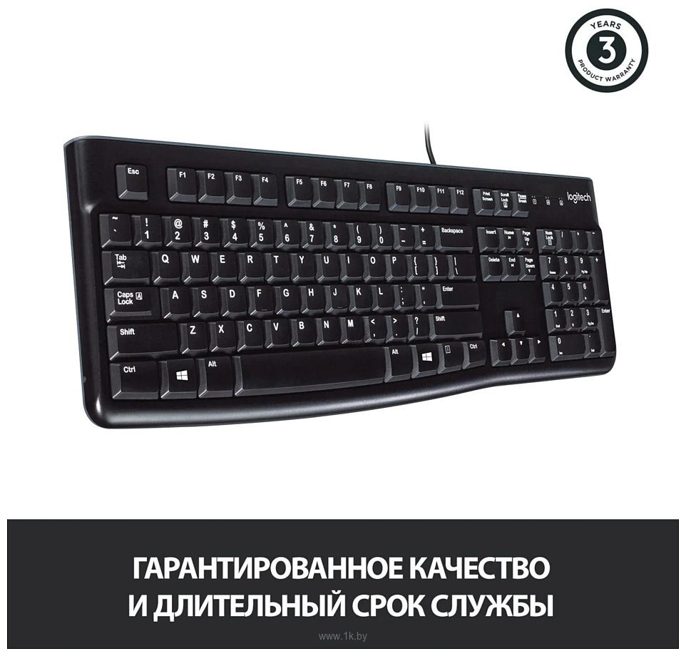 Фотографии Logitech K120 920-002583 нет кириллицы