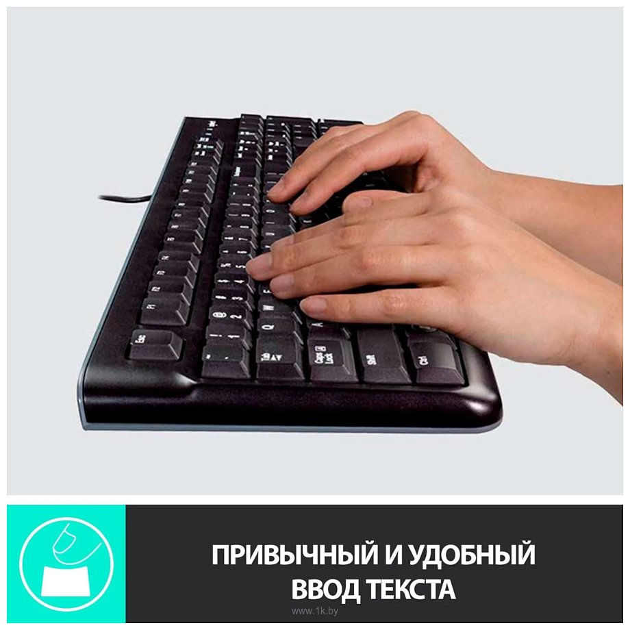 Фотографии Logitech K120 920-002583 нет кириллицы