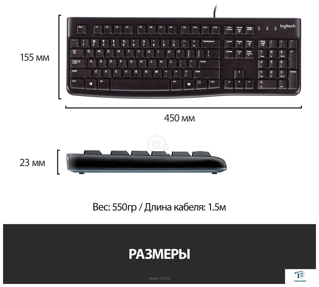 Фотографии Logitech K120 920-002583 нет кириллицы