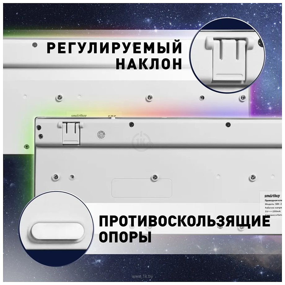 Фотографии SmartBuy One 251 SBK-251U-W