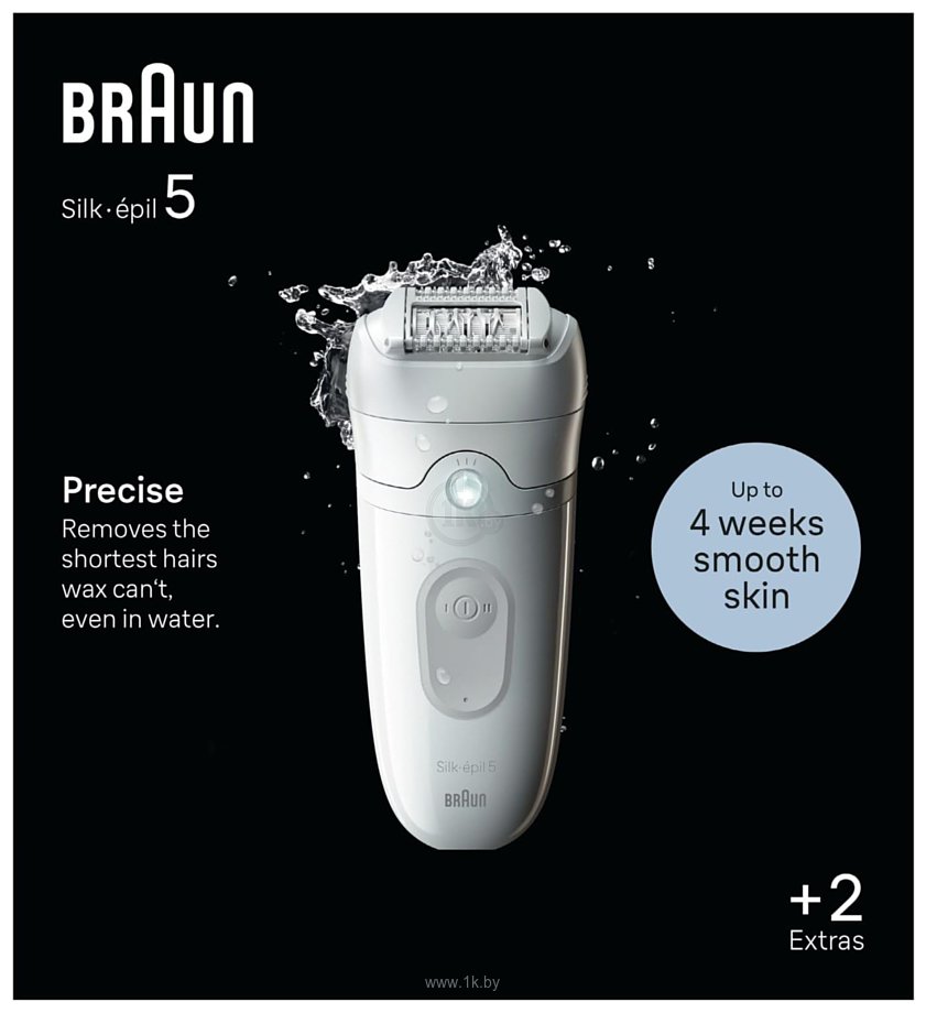 Фотографии Braun SE5-011