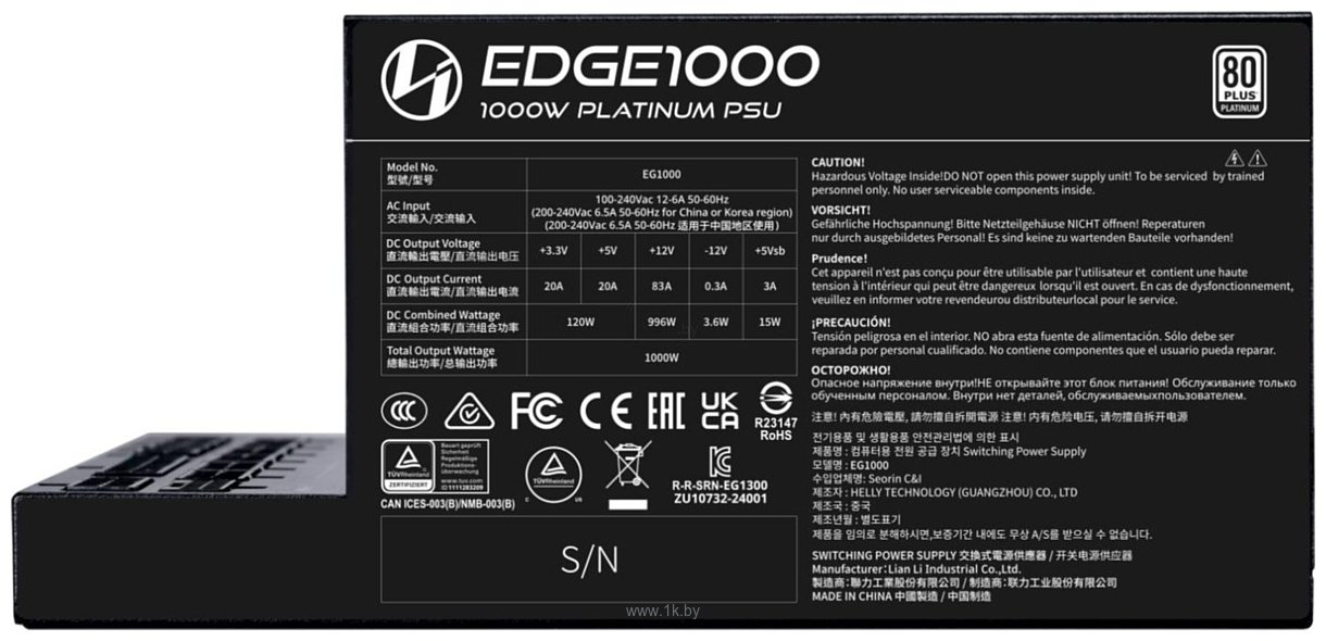 Фотографии Lian Li Edge 850 G9P.EG0850.BE00.EU