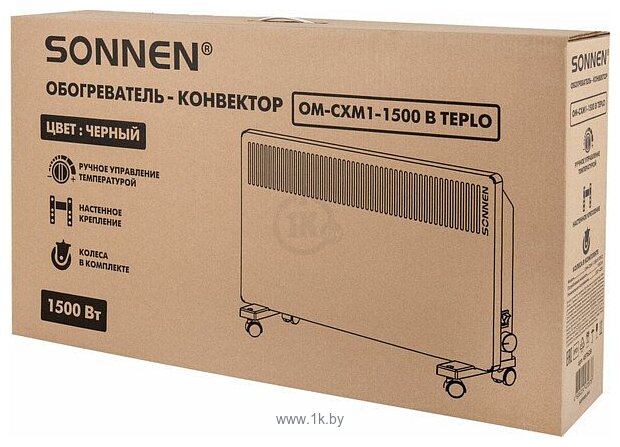 Фотографии Sonnen Teplo-15 Фотографии Sonnen Teplo-15