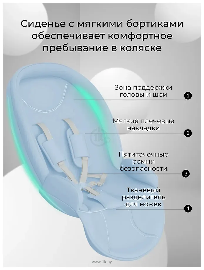 Фотографии Farfello Fest Lux FL-8