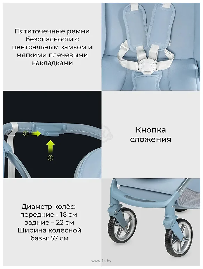 Фотографии Farfello Fest Lux FL-8