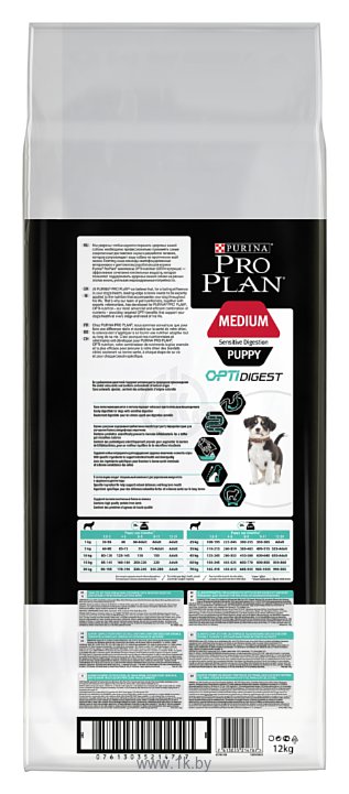 Фотографии Purina Pro Plan (12 кг) Medium Puppy сanine Sensitive Digestion Lamb with Rice dry