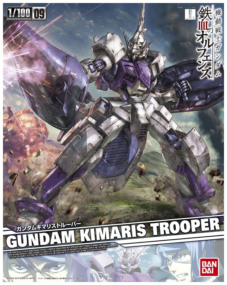 Фотографии Bandai 1/100 Gundam Kimaris Trooper