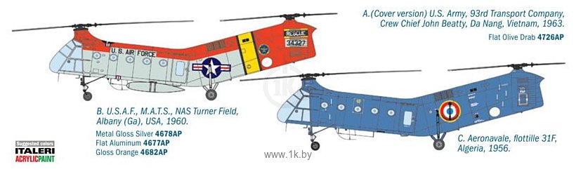 Фотографии Italeri 2733 Военно-транспортный вертолет H-21C Shawnee Flying Banana
