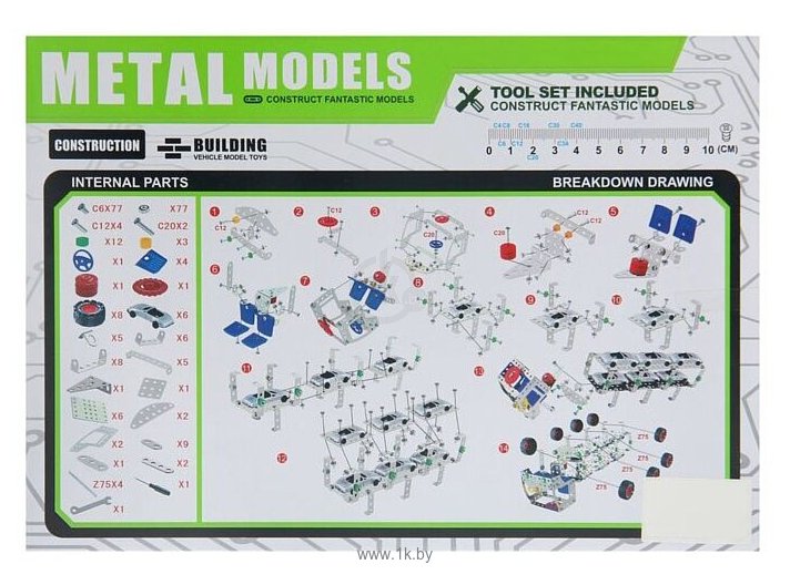 Фотографии Aole Toys Metal Models 3112 Автовоз