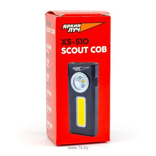 Фотографии Яркий луч Scout COB XS-510