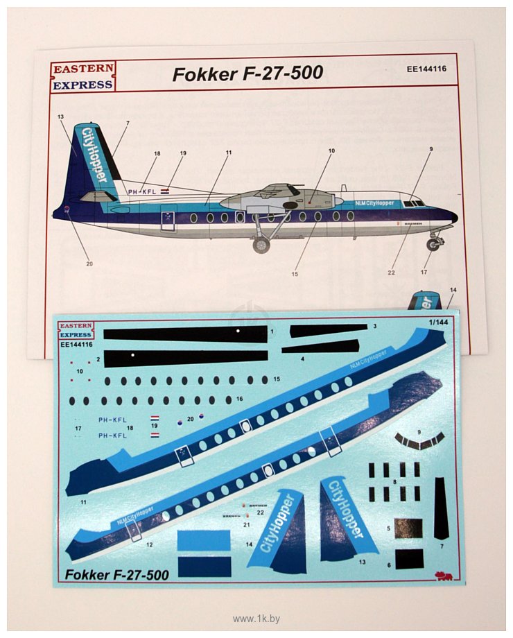 Фотографии Eastern Express Пассажирский самолет Fokker F-27-500 Farnair EE144116-2
