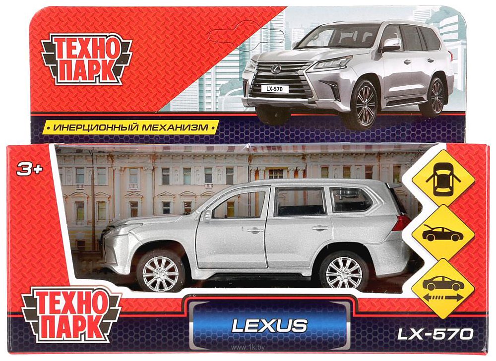 Фотографии Технопарк Lexus LX-570 LX570-SL