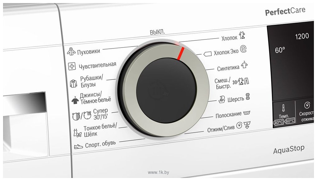 Фотографии Bosch WHA122W1BL