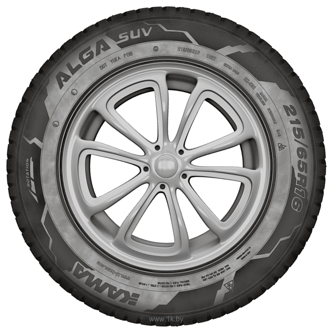 Фотографии Нижнекамскшина Кама ALGA SUV (HK-532) 215/65 R16 102T (шипы)