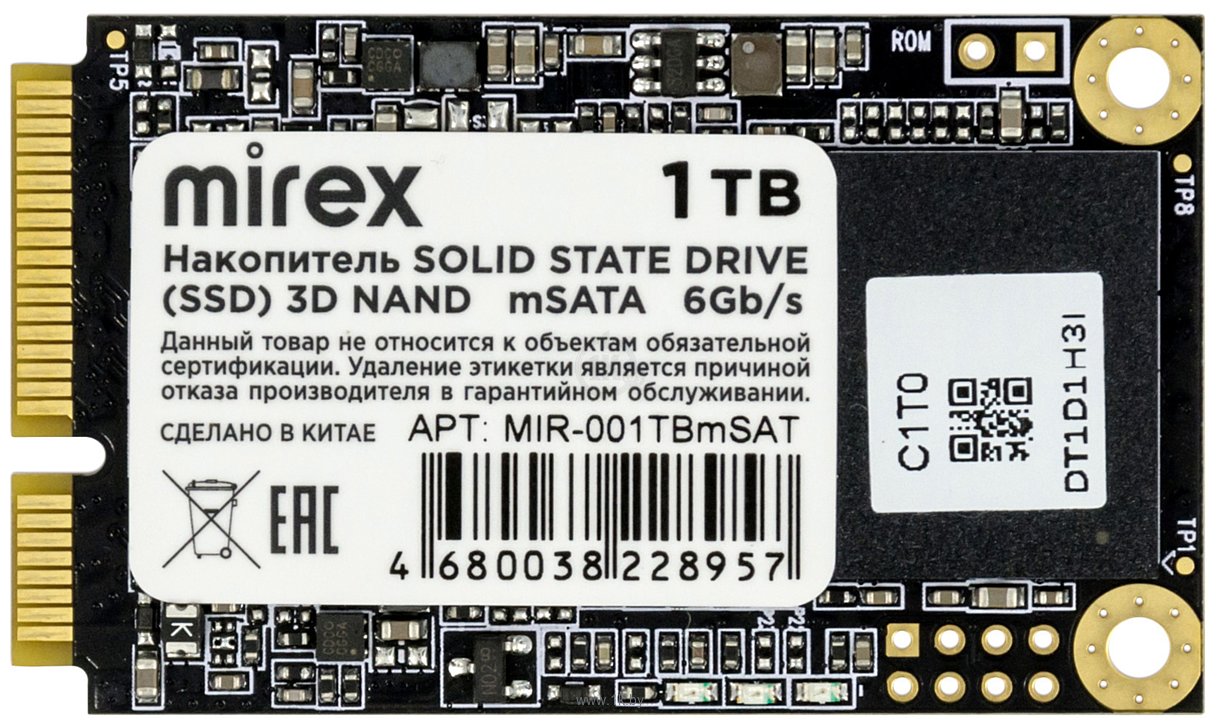 Фотографии Mirex 1TB MIR-001TBmSAT