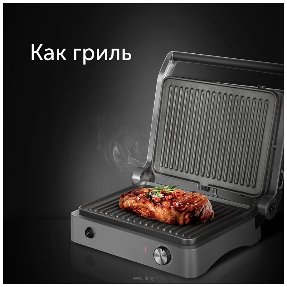 Фотографии RED Solution SteakPro RGM-M814