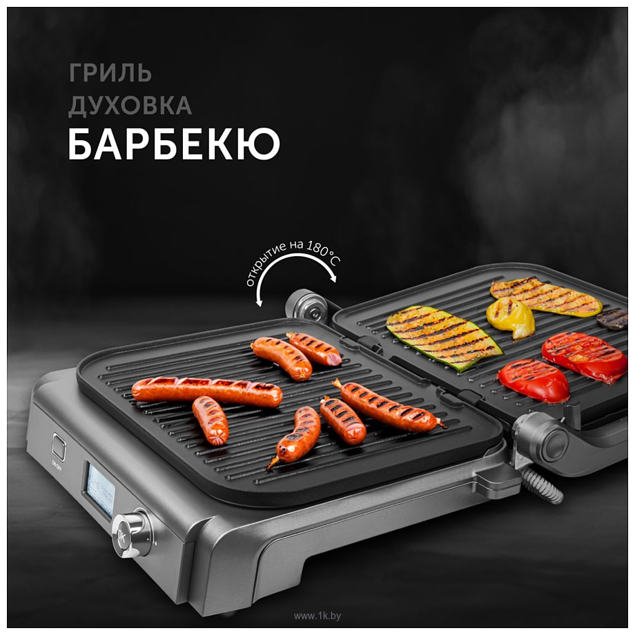 Фотографии RED Solution SteakPro RGM-M835D