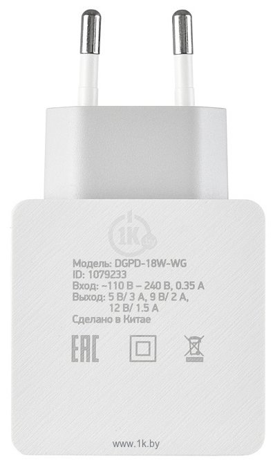 Фотографии Digma DGPD-18W-WG