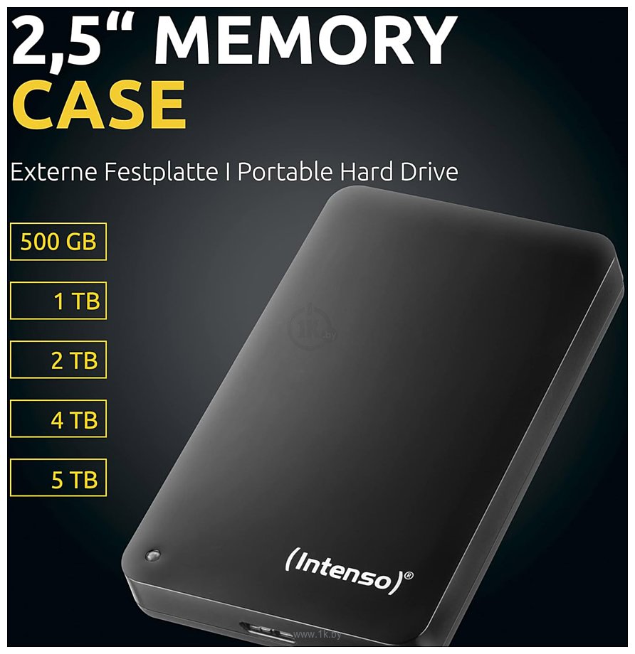 Фотографии Intenso Memory Case 4TB 6021512