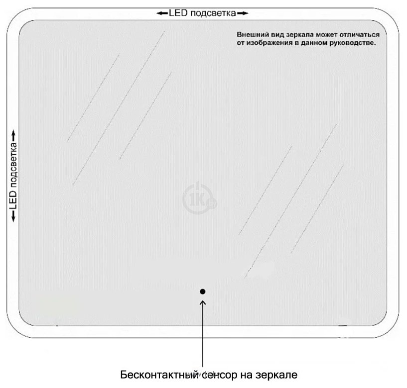 Фотографии Пекам  Greta 65x80 greta-65x80B (с подсветкой и бесконтактным сенсором)