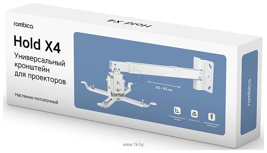 Фотографии Rombica Hold X4 (белый)