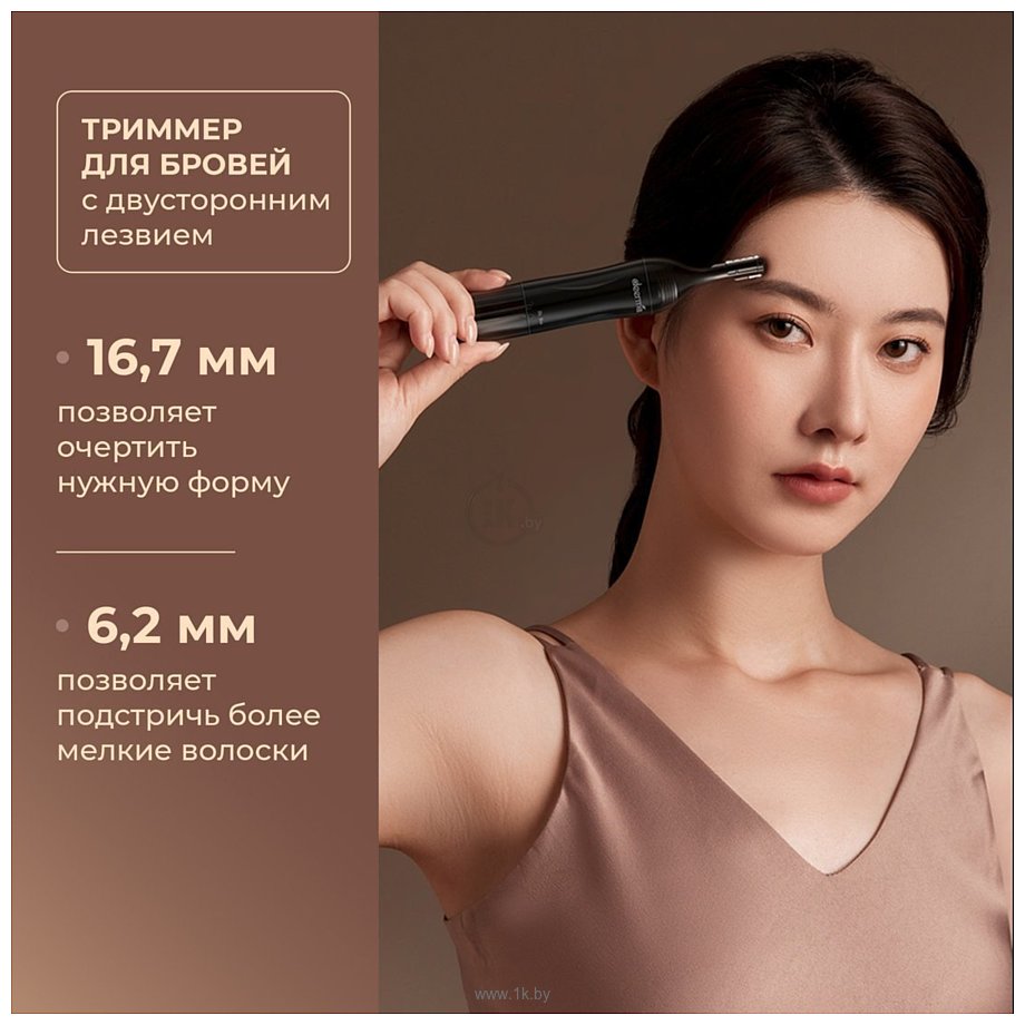Фотографии Evolution Barber Full control + Триммер для носа и ушей Deerma DEM-TM05W