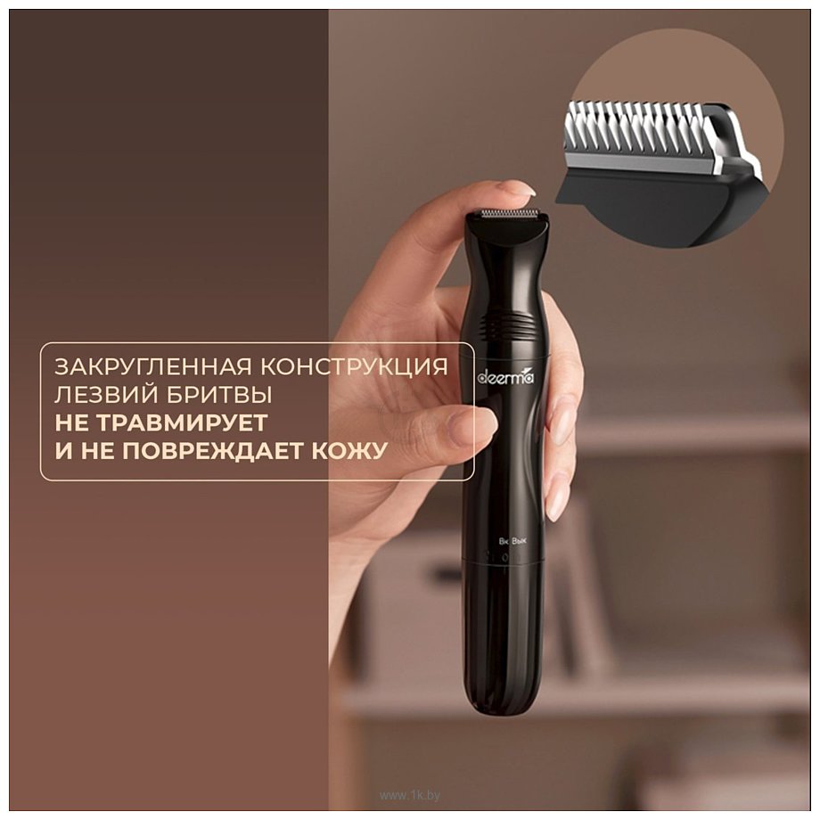Фотографии Evolution Barber Full control + Триммер для носа и ушей Deerma DEM-TM05W