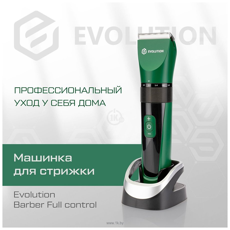 Фотографии Evolution Barber Full control + Триммер для носа и ушей Deerma DEM-TM05W