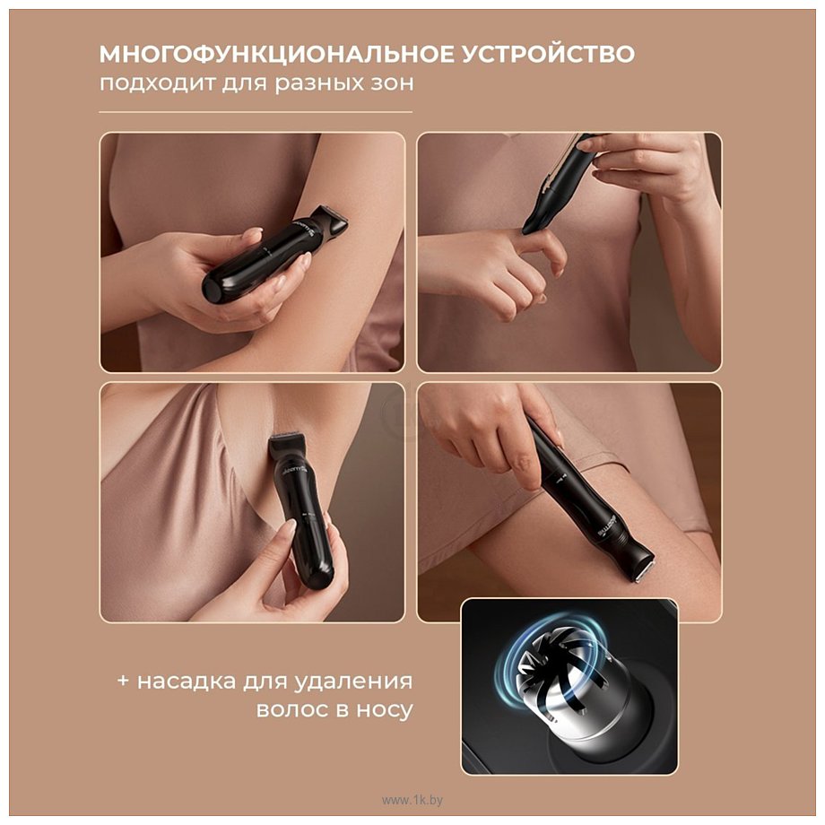 Фотографии Evolution Barber Full control + Триммер для носа и ушей Deerma DEM-TM05W