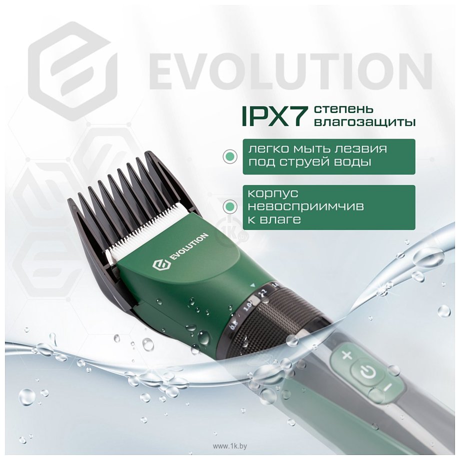 Фотографии Evolution Barber Full control + Триммер для носа и ушей Deerma DEM-TM05W