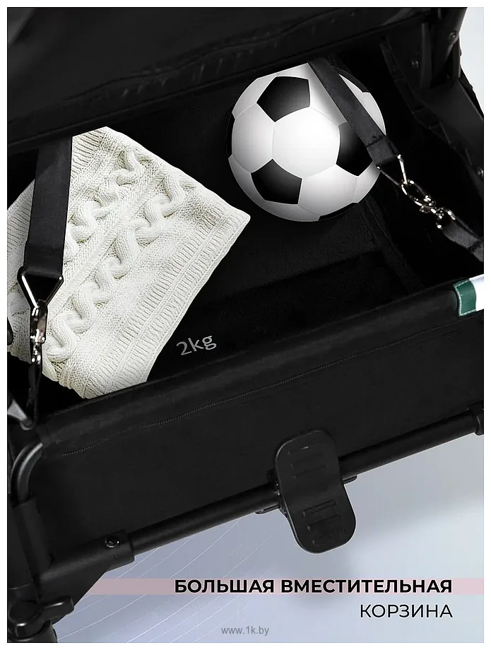 Фотографии Sweet Baby Contente Plus Basic