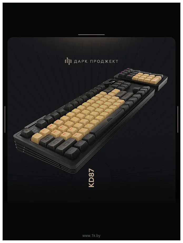 Фотографии Дарк Проджект KD87A+Numpad g3ms Aquamarine, black Фотографии Дарк Проджект KD87A+Numpad g3ms Aquamarine, black