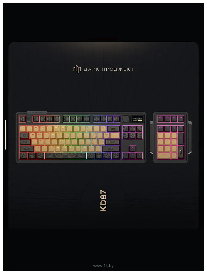 Фотографии Дарк Проджект KD87A+Numpad g3ms Aquamarine, black Фотографии Дарк Проджект KD87A+Numpad g3ms Aquamarine, black