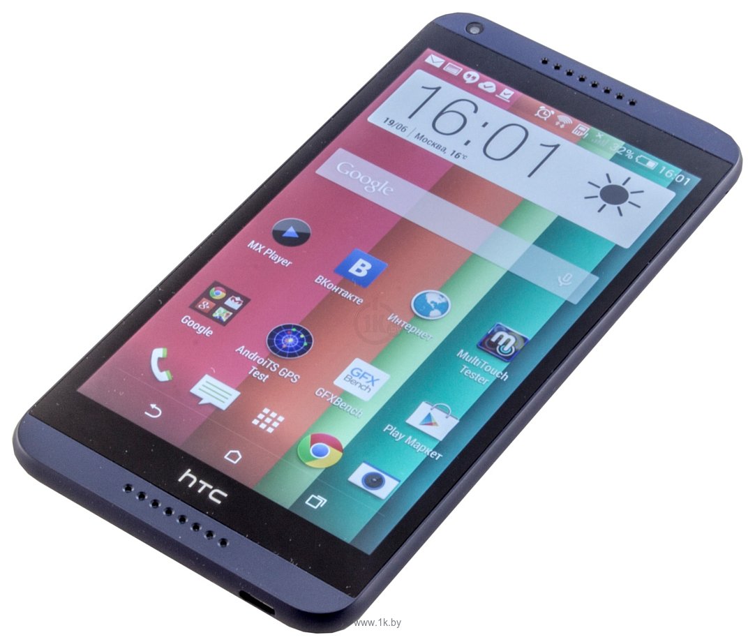 Сделать скриншот на HTC Desire 816 D816w Dual Sim (Grey).