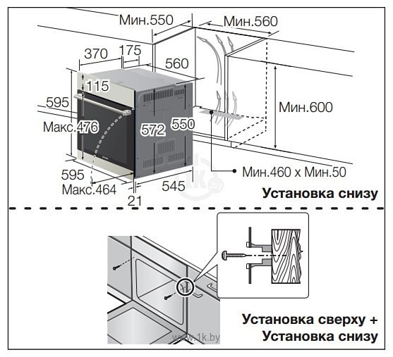 Фотографии Samsung NV70H5787CB