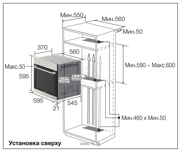 Фотографии Samsung NV70H5787CB