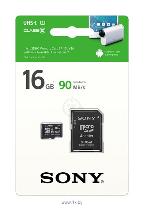 Фотографии Sony SR16UY3AT