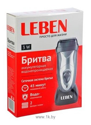 Фотографии Leben 251-059