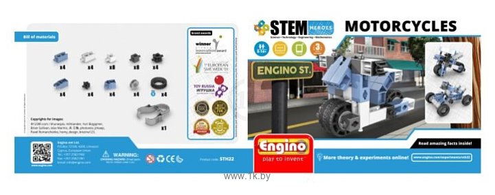 Фотографии ENGINO STEM Heroes STH22 Мотоциклы