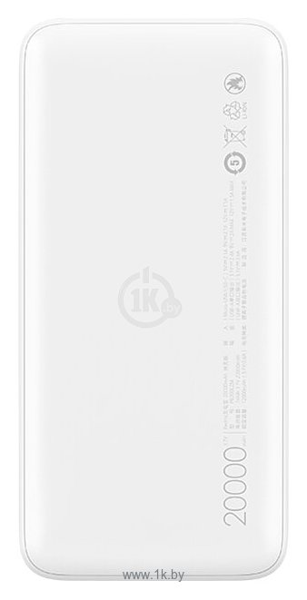 Фотографии Xiaomi Redmi Power Bank Fast Charge 20000