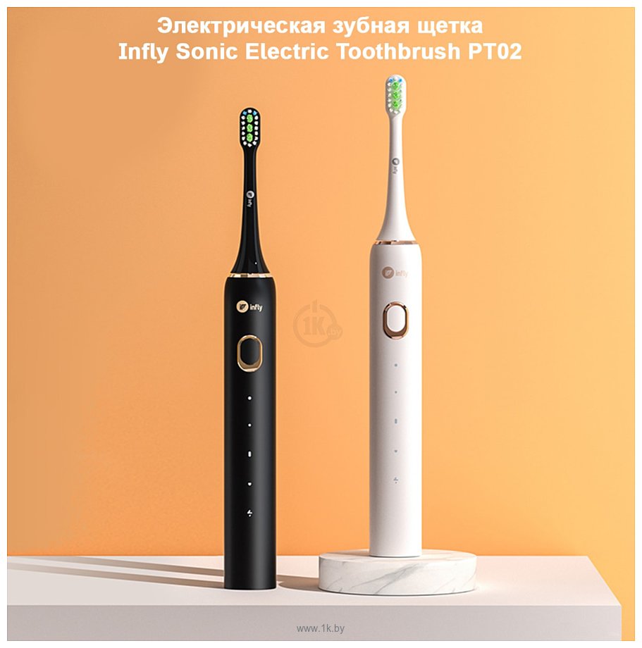 Фотографии Infly Sonic Electric Toothbrush PT02